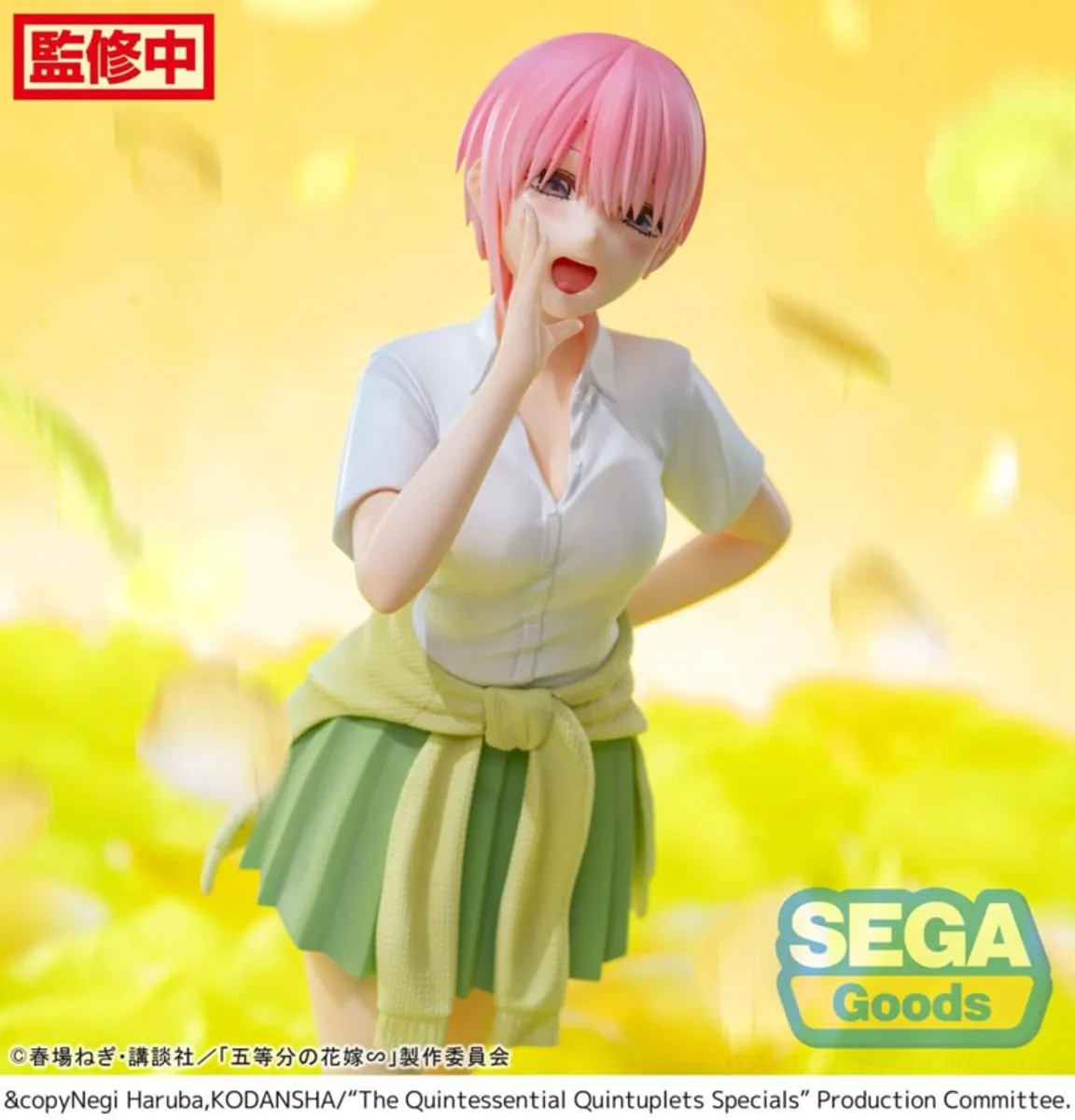 Sega The Quintessential Quintuplets Ichika Nakano Luminasta Beeld 20cm