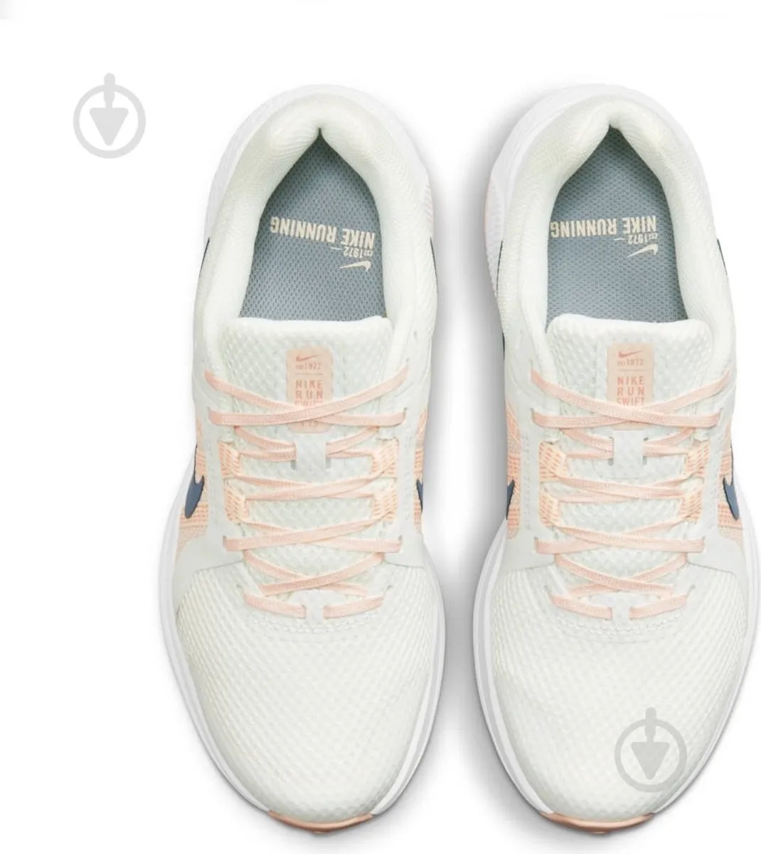 Nike Run Swift 2 Dames Sportschoen 36.5 - Wit
