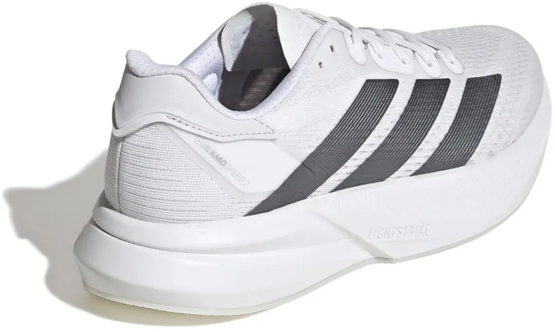 Adidas Duramo Speed 2 Hardloopschoenen - 39 1/3 - Grijs