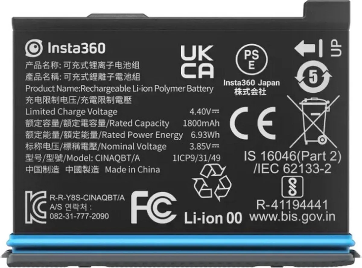 Insta360 X3 1800mAh Batterij