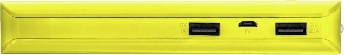Trust Primo Powerbank 10.000mAh 22753 - Geel