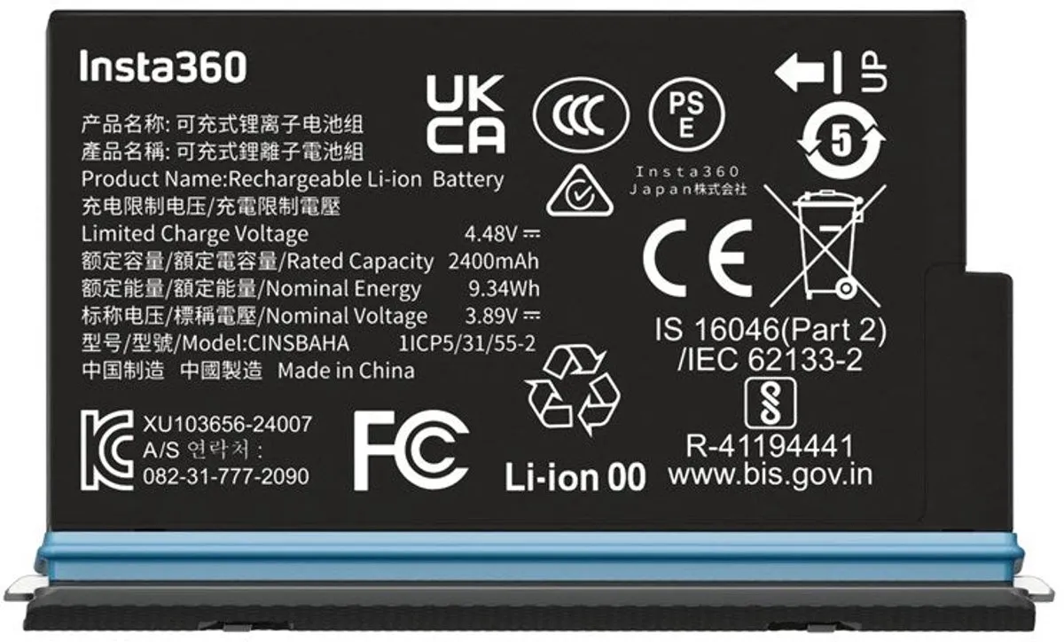 Insta360 X5 Battery 2400mAh