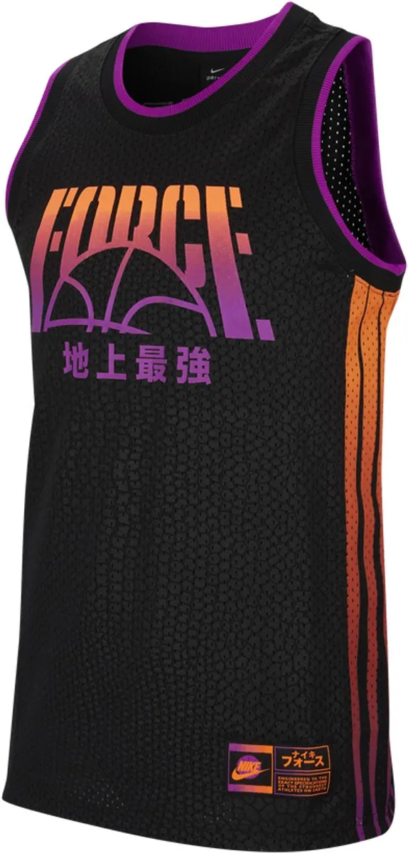 Nike KMA Jersey Vivid