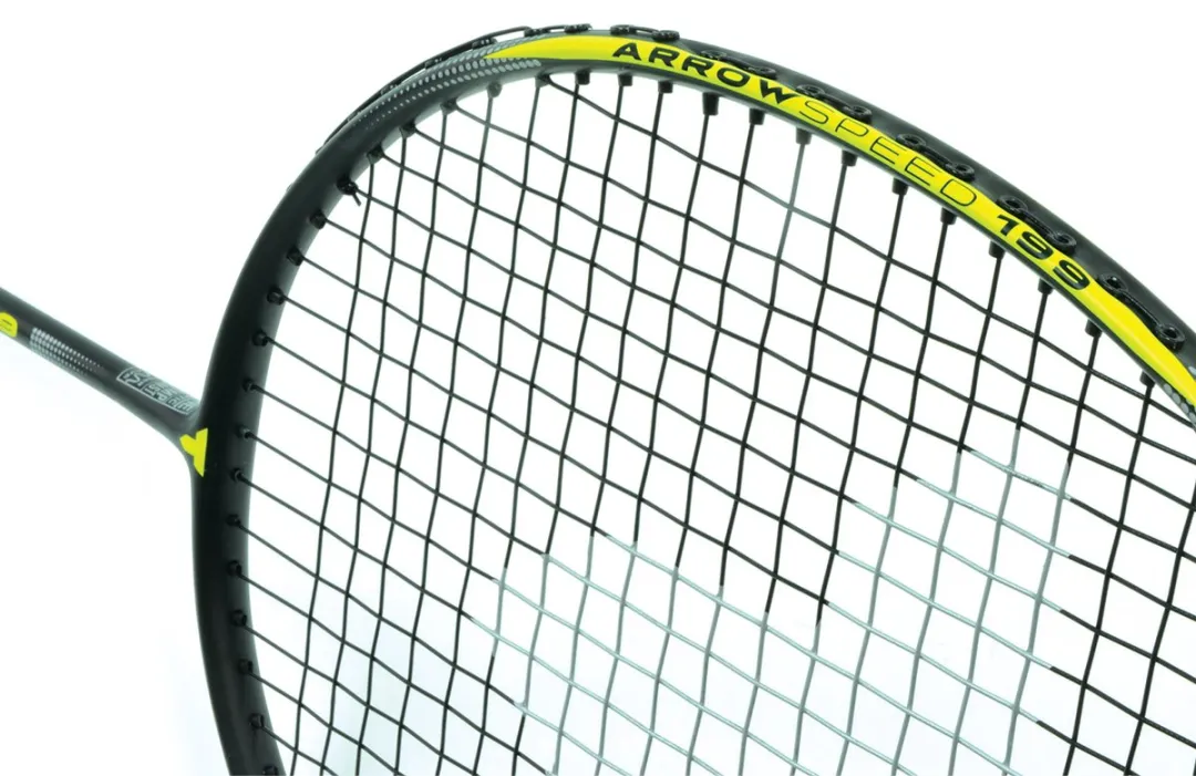 Schildkröt Arrowspeed 199 Badmintonracket - Multicolor