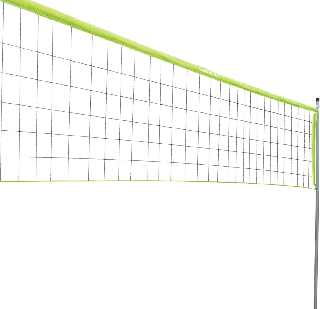 Dunlop Sportnet 609x220cm - Volleybal/Tennis/Badminton - Compleet met stokken & grondpinnen