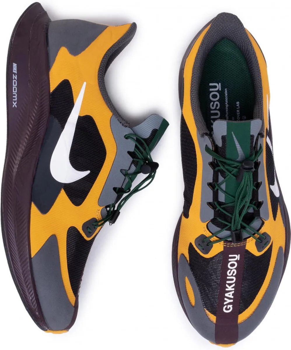 Nike Zoom Pegasus Turbo Special Edition "Gyakusou" - Maat 36.5