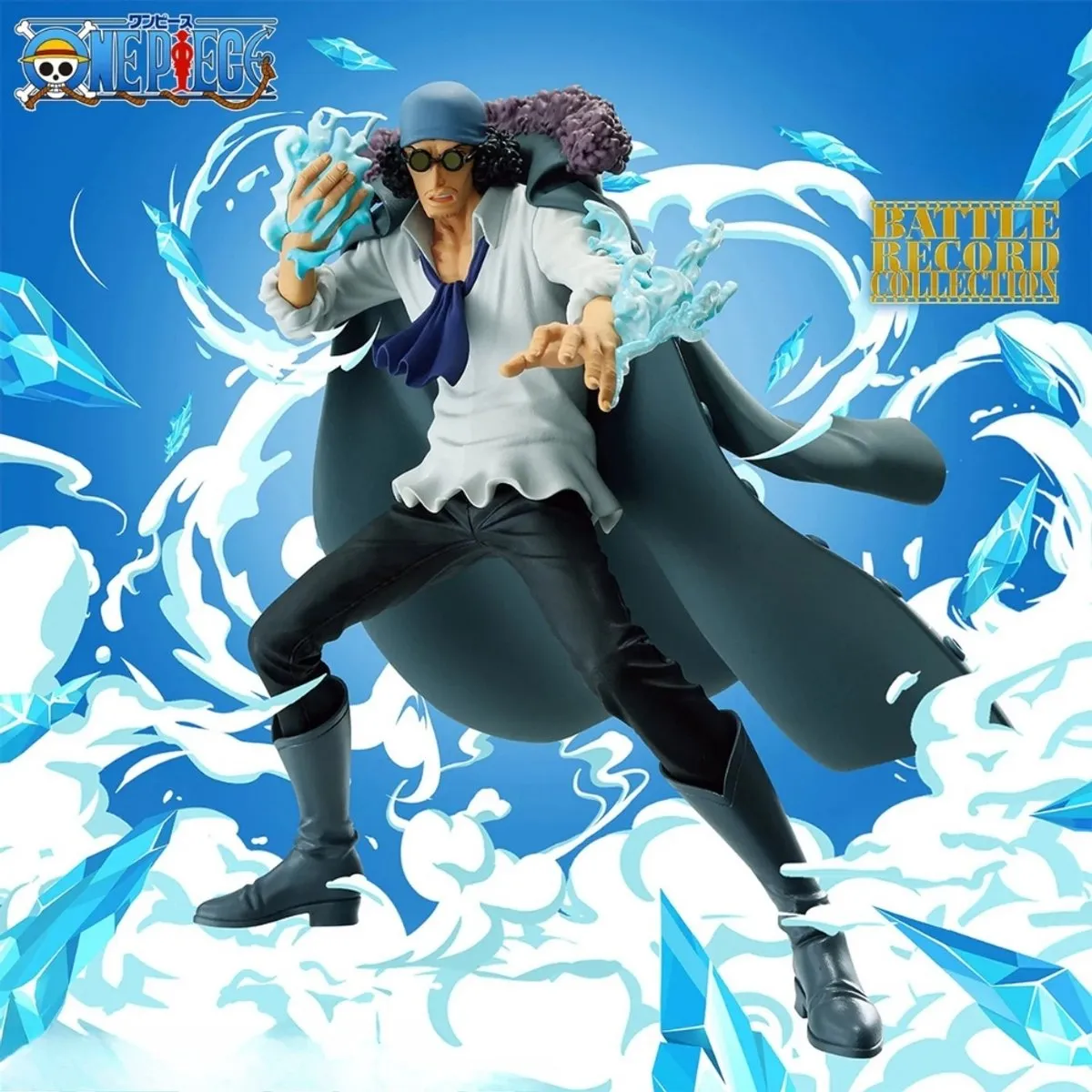 Bandai One Piece Battle Record Collection Figuur - Kuzan Multicolor
