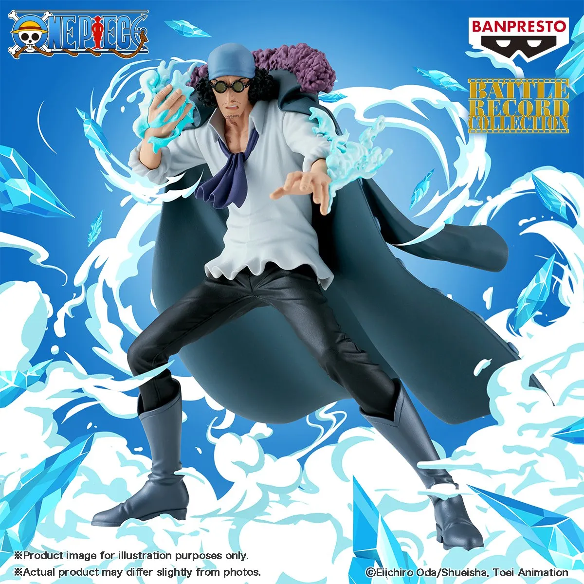 Bandai One Piece Battle Record Collection Figuur - Kuzan Multicolor