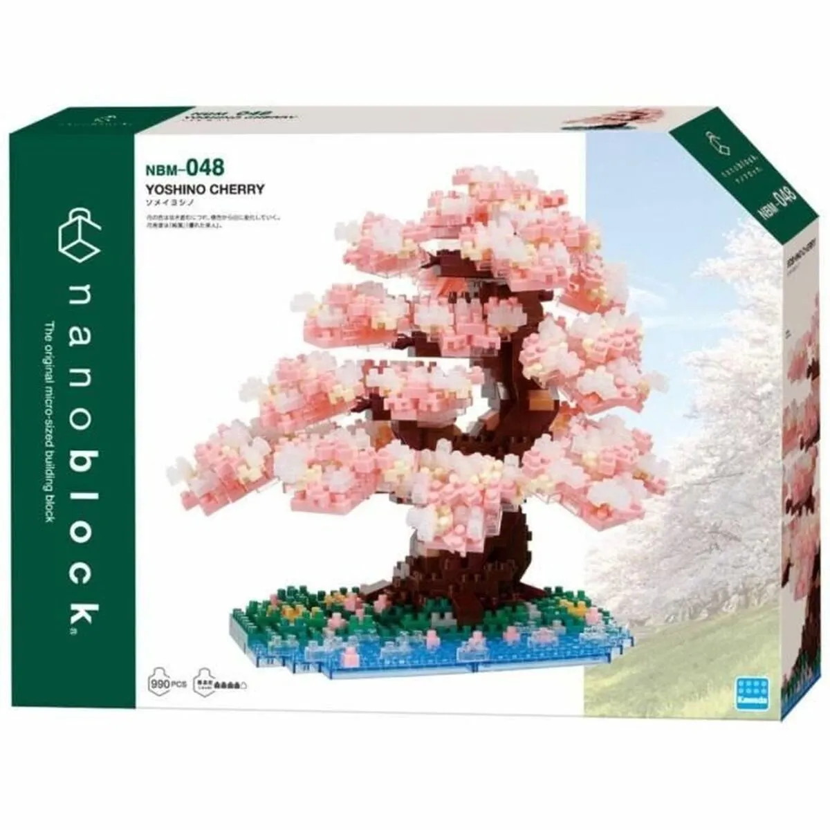 Bandai Namco Pokémon Nanoblock - 6 Onderdelen - Multicolor