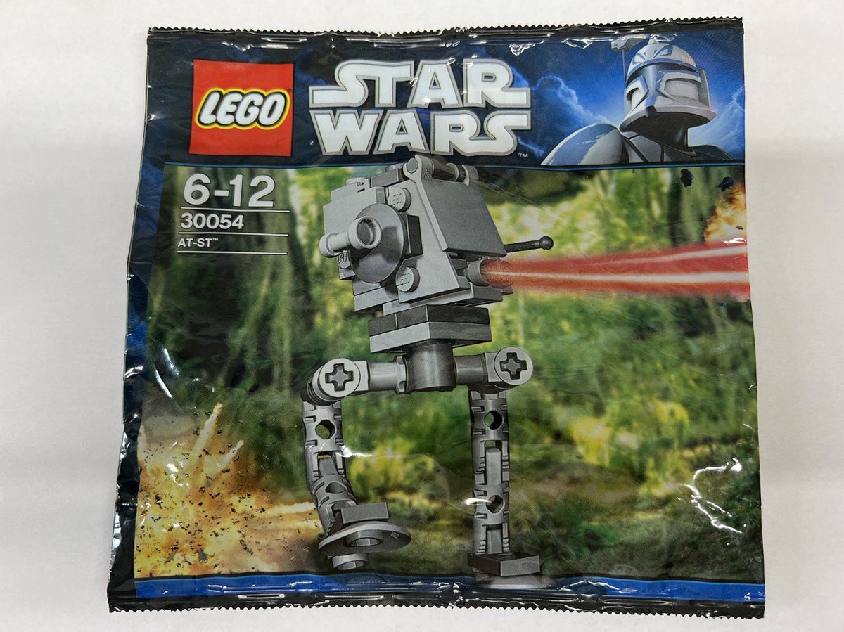Lego Star Wars AT-ST - 30054 (Polybag)