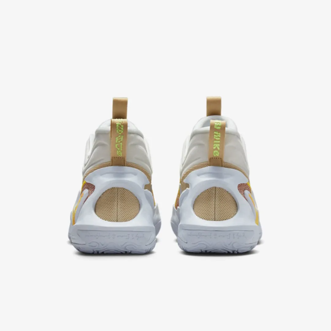 Nike Cosmic Unity 2 Basketbalschoenen - 36.5 - Off White/Football Grey/Ghost Green