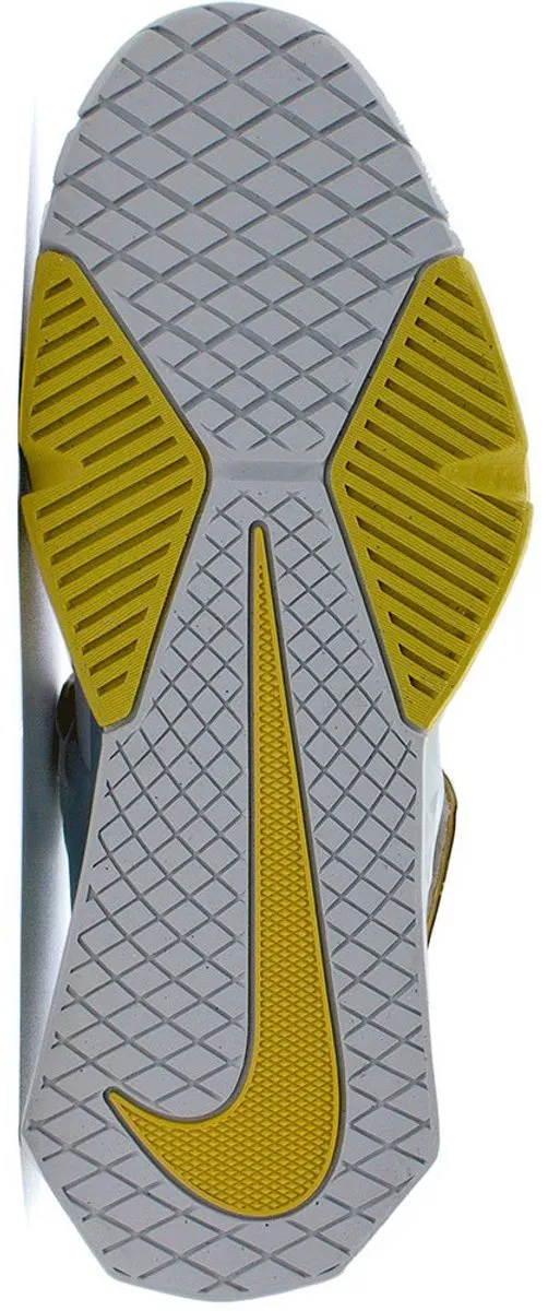 Nike Savaleos Gewichthefschoenen 40.5 - Wit/Goud