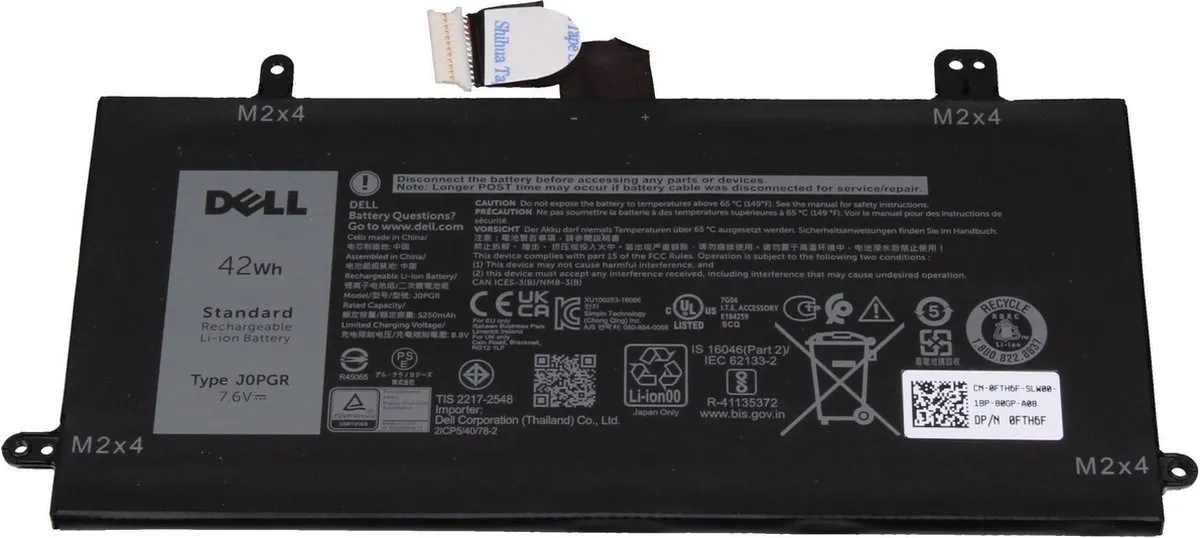 Dell 0X16TW Accu