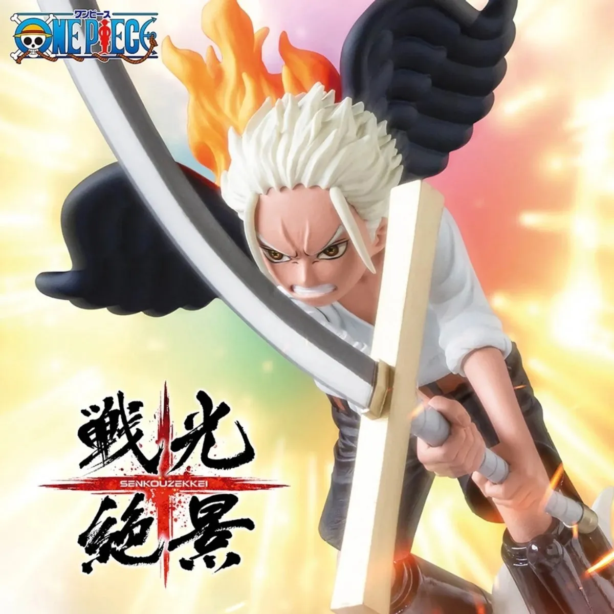 Bandai One Piece Senkozekkei S-Hawk Figuur - Multicolour
