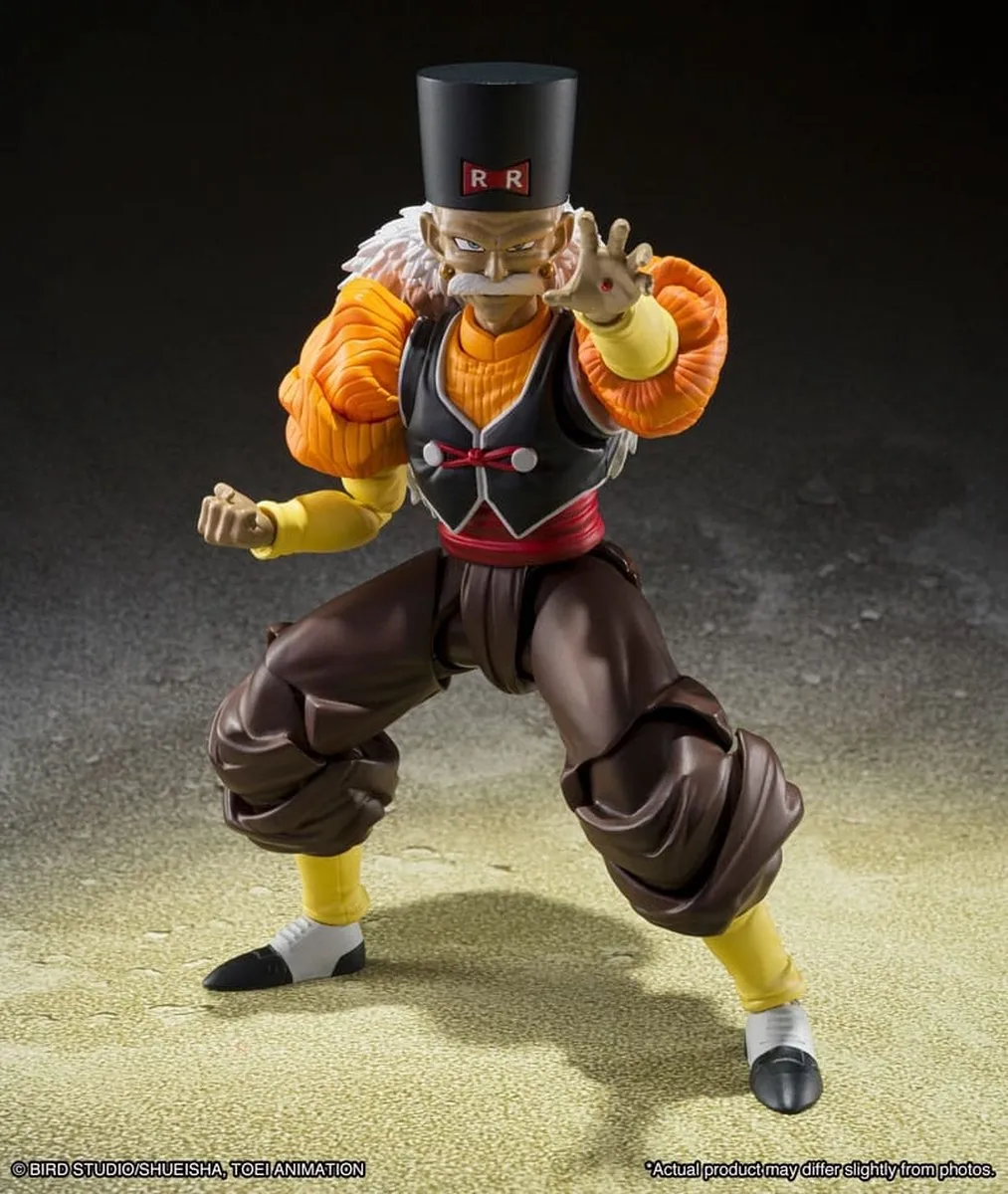 Bandai Dragon Ball Z Sh Figuarts Android 20