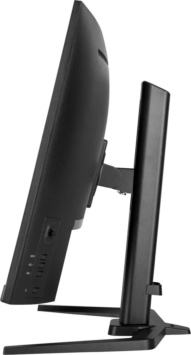 iiyama G-Master GCB3280QSU-B2 Curved Monitor 32" QHD 180Hz