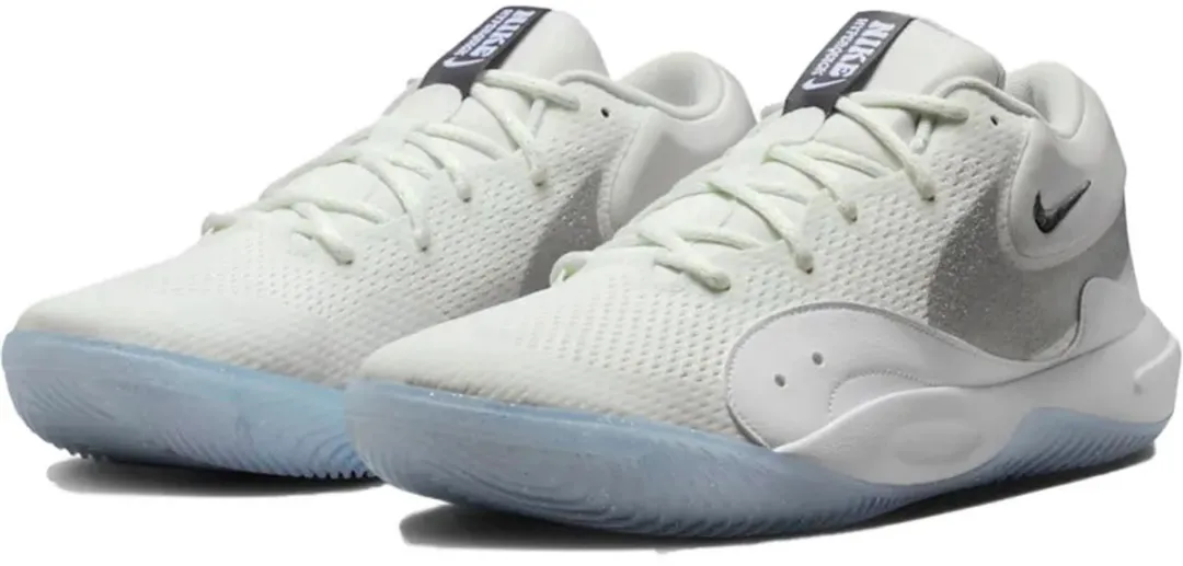 Nike Hyperquick Se Basketbalschoenen 43 - Wit