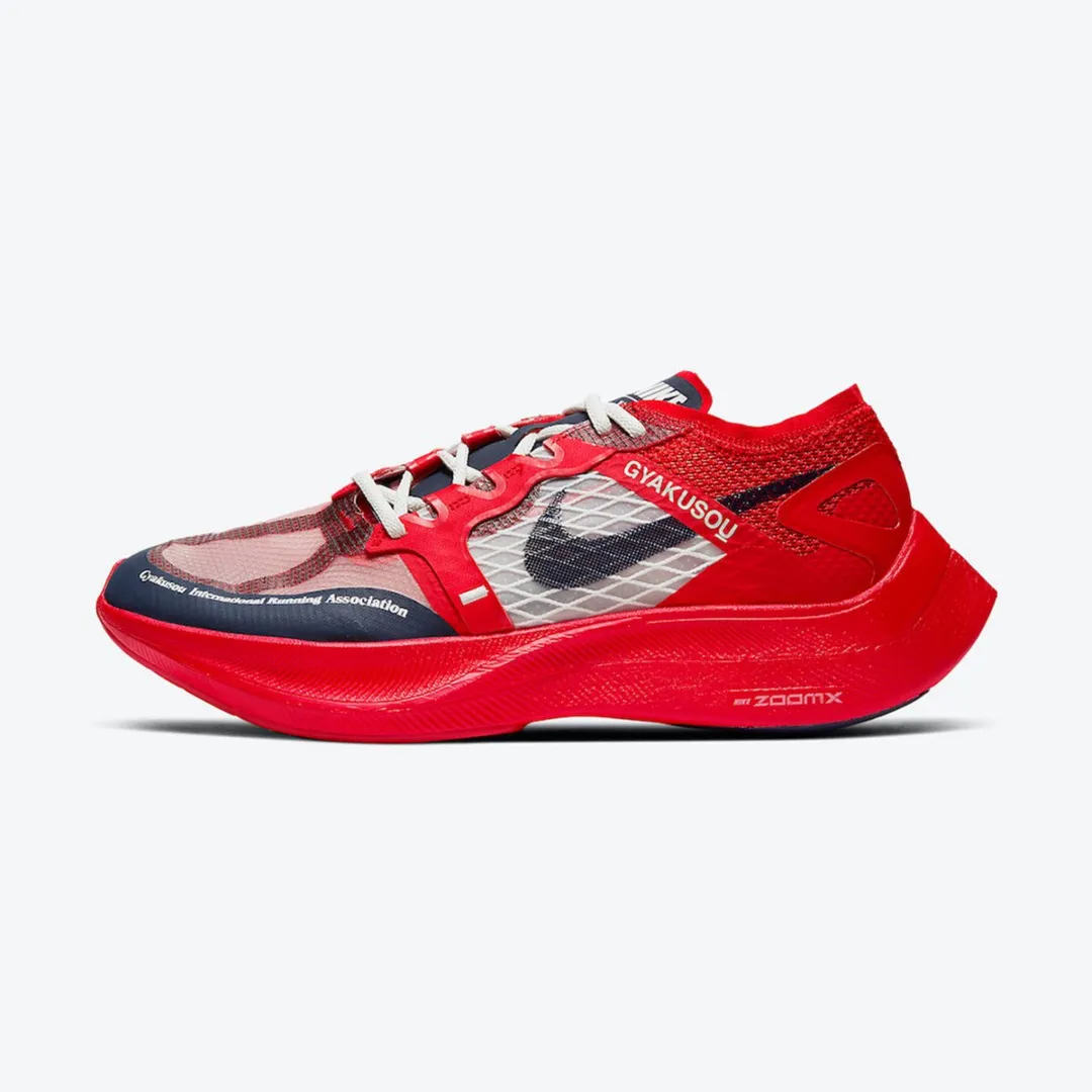 Nike ZoomX Vaporfly Next% Gyakusuo Limited Edition - Maat 42.5