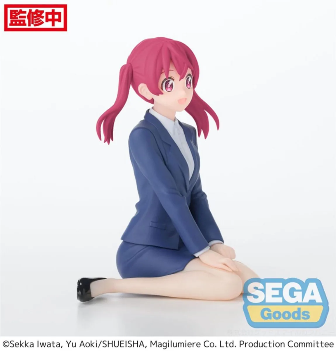 Sega Magilumiere Co. PM Kana Sakuragi PVC Statue 9cm