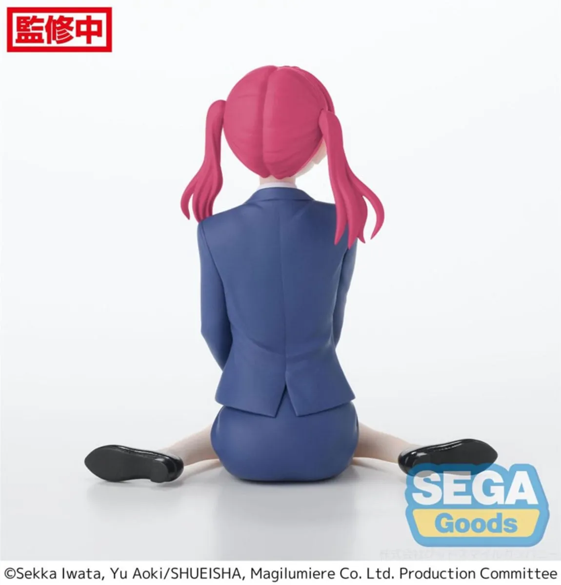 Sega Magilumiere Co. PM Kana Sakuragi PVC Statue 9cm