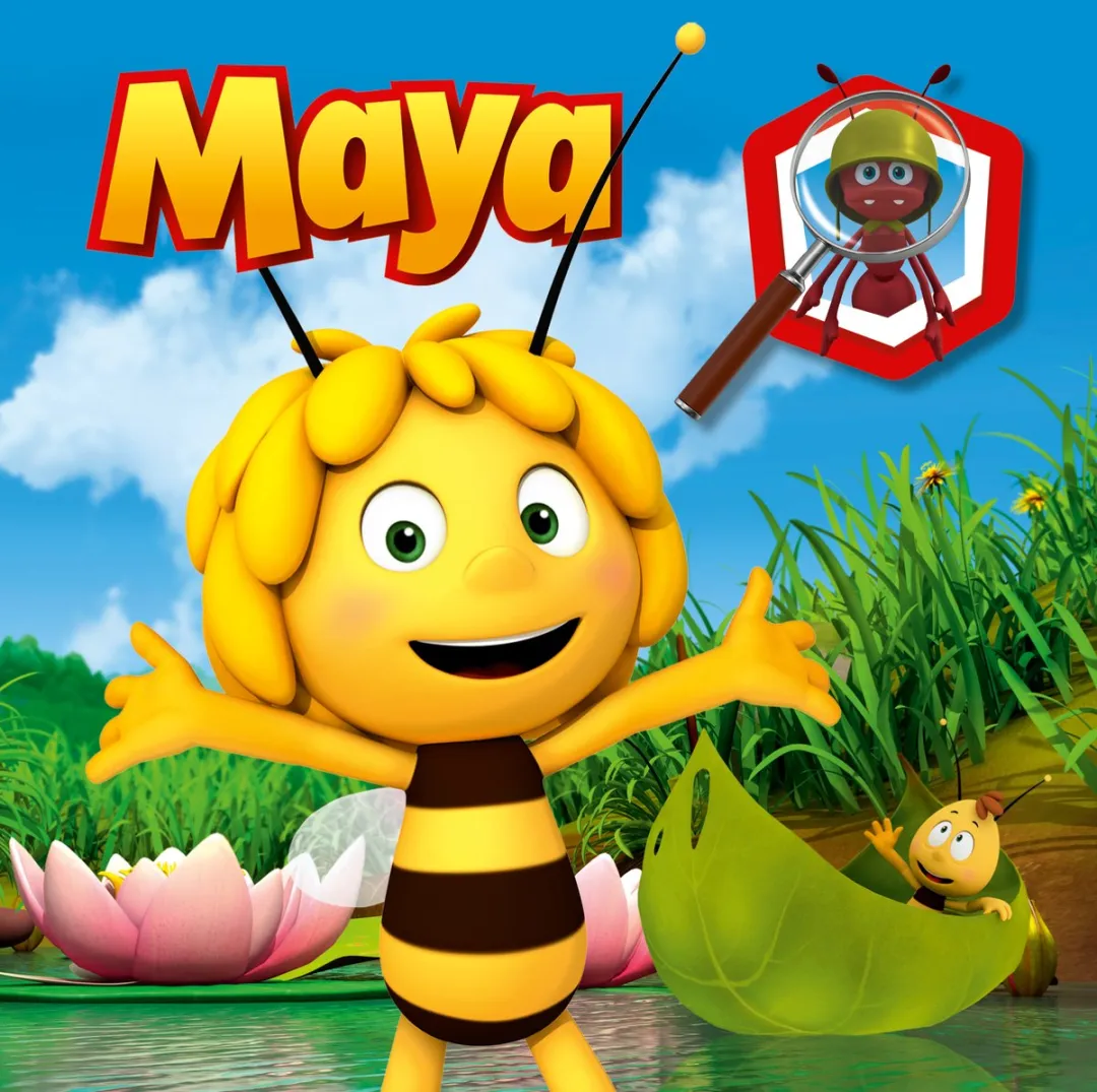 Studio 100 Maya de Bij Badboek - Multicolor
