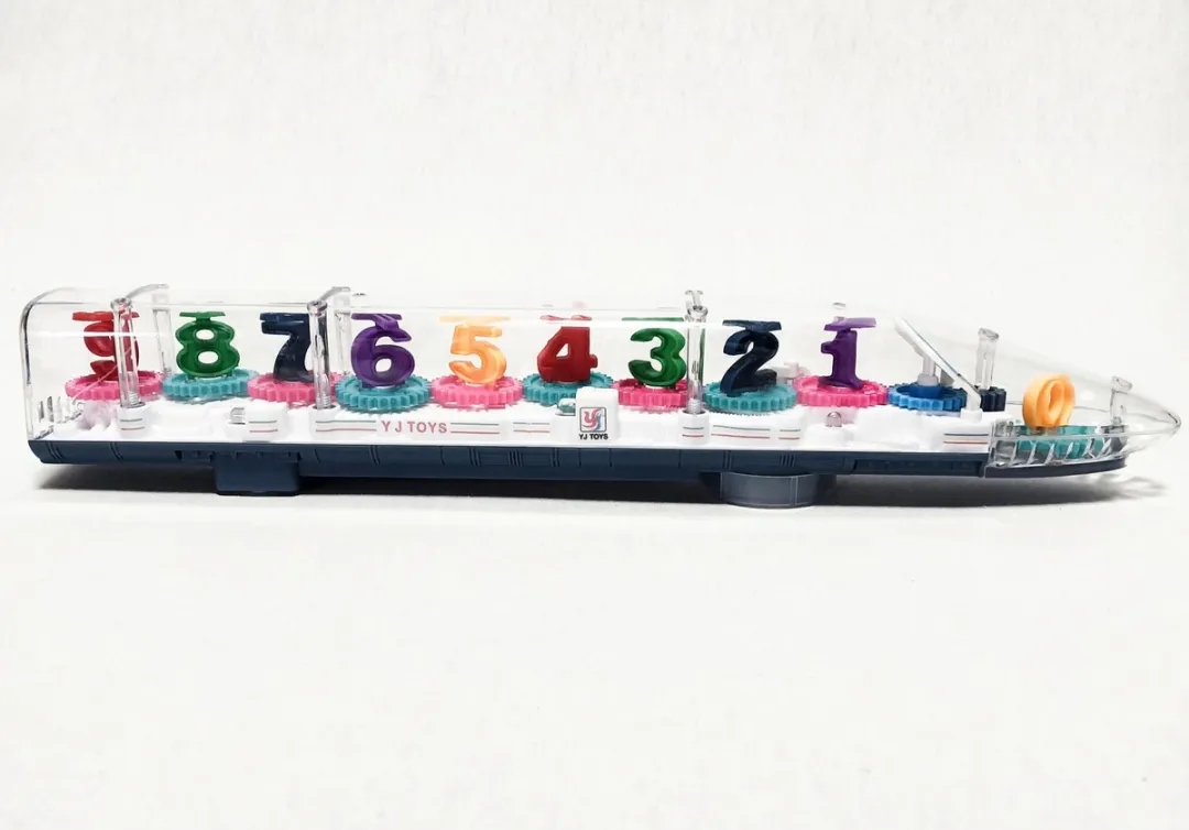 YJ Toys Speelgoedtrein - Multicolor