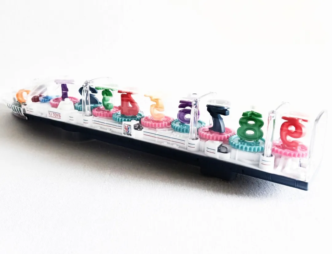 YJ Toys Speelgoedtrein - Multicolor
