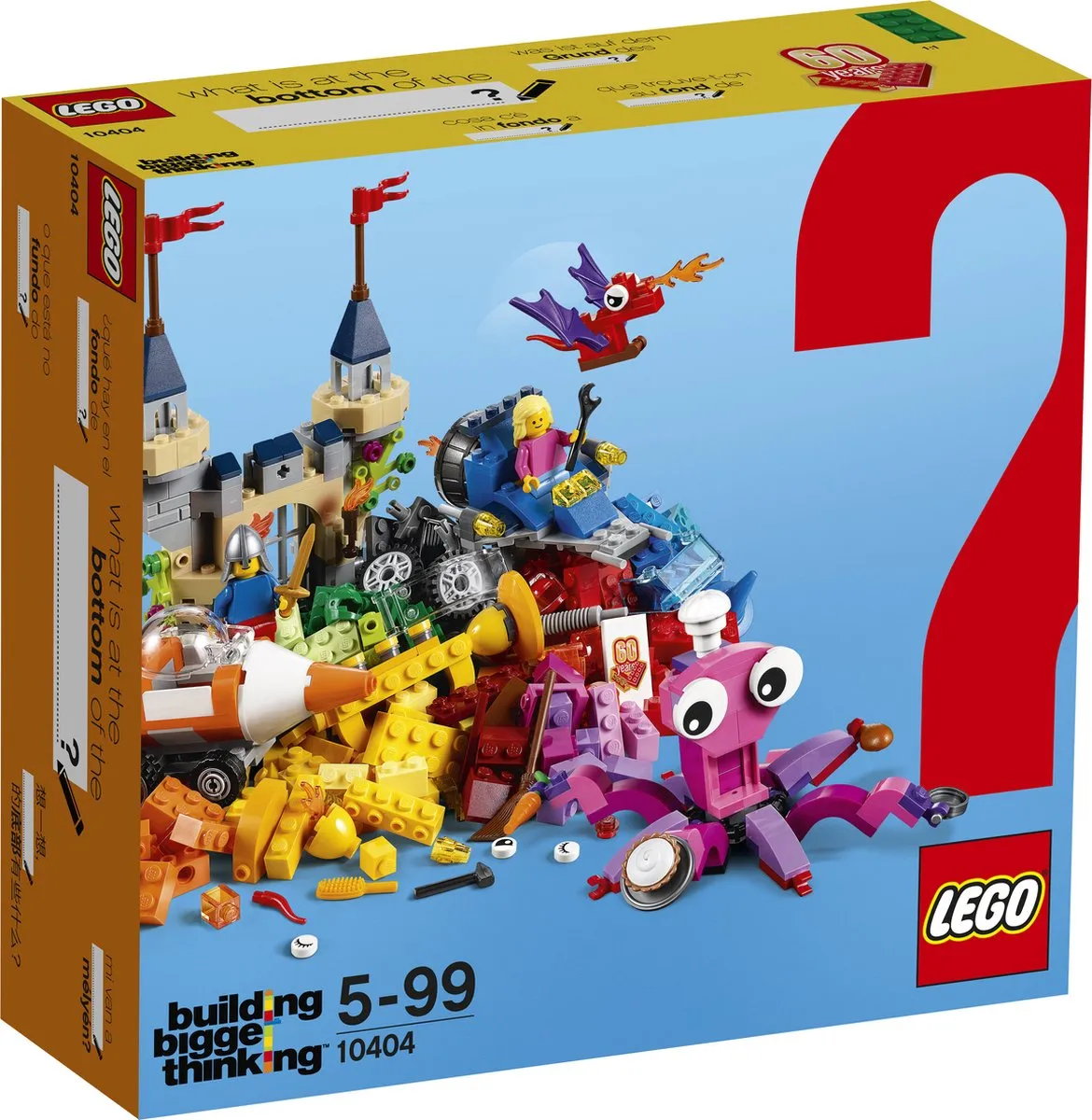 LEGO Special Edition Sets De Bodem van de Oceaan 10404