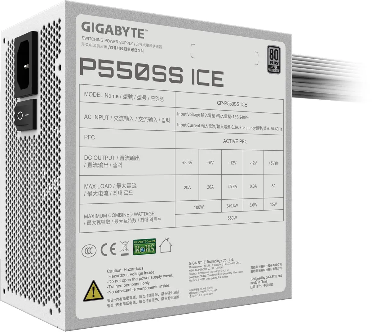 Gigabyte 28200-P55SW-1EUR Voeding 550W - ATX - 80 Plus Silver - Wit