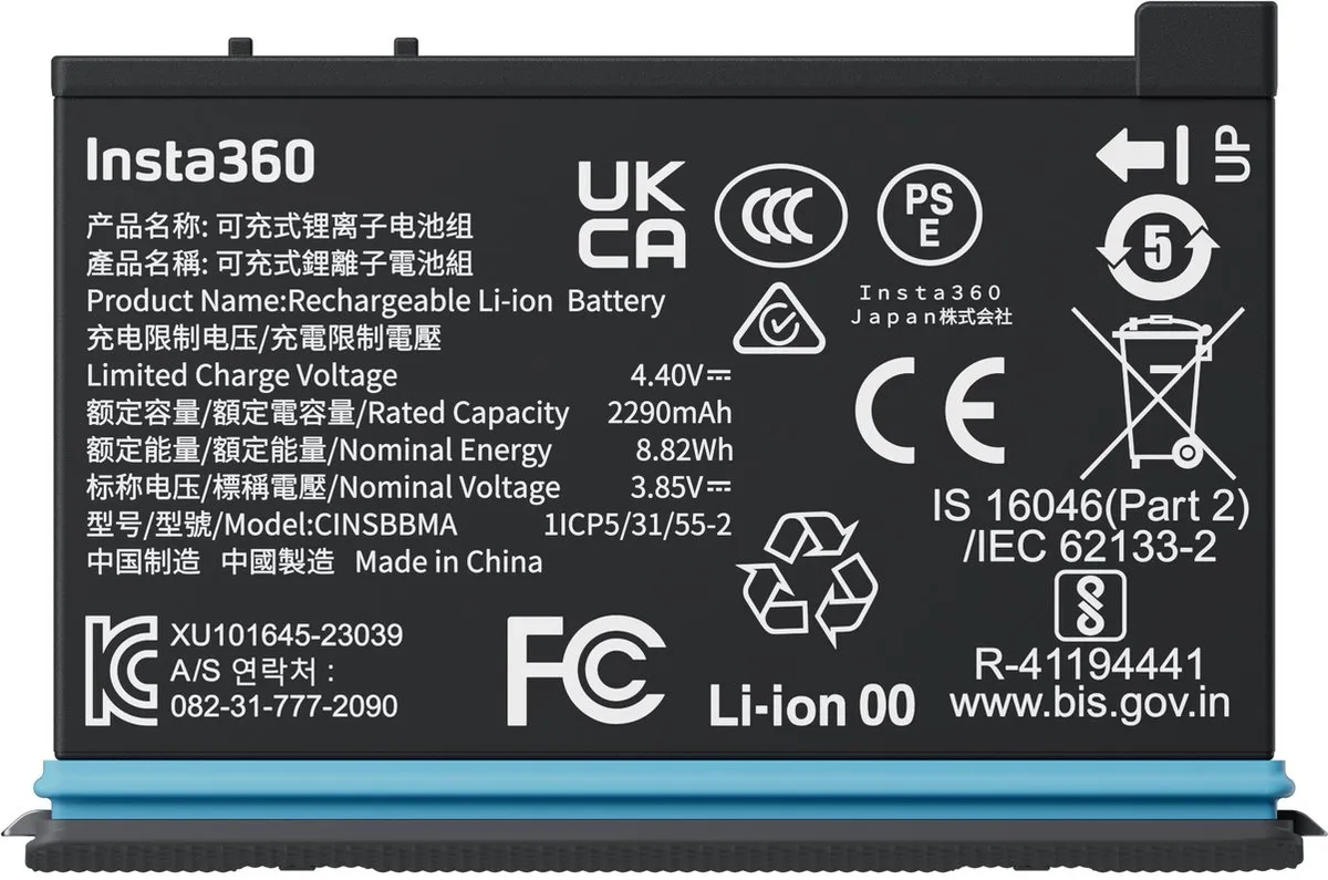 Insta360 X4 Accu Bundel - 2x 2290mAh + Oplader