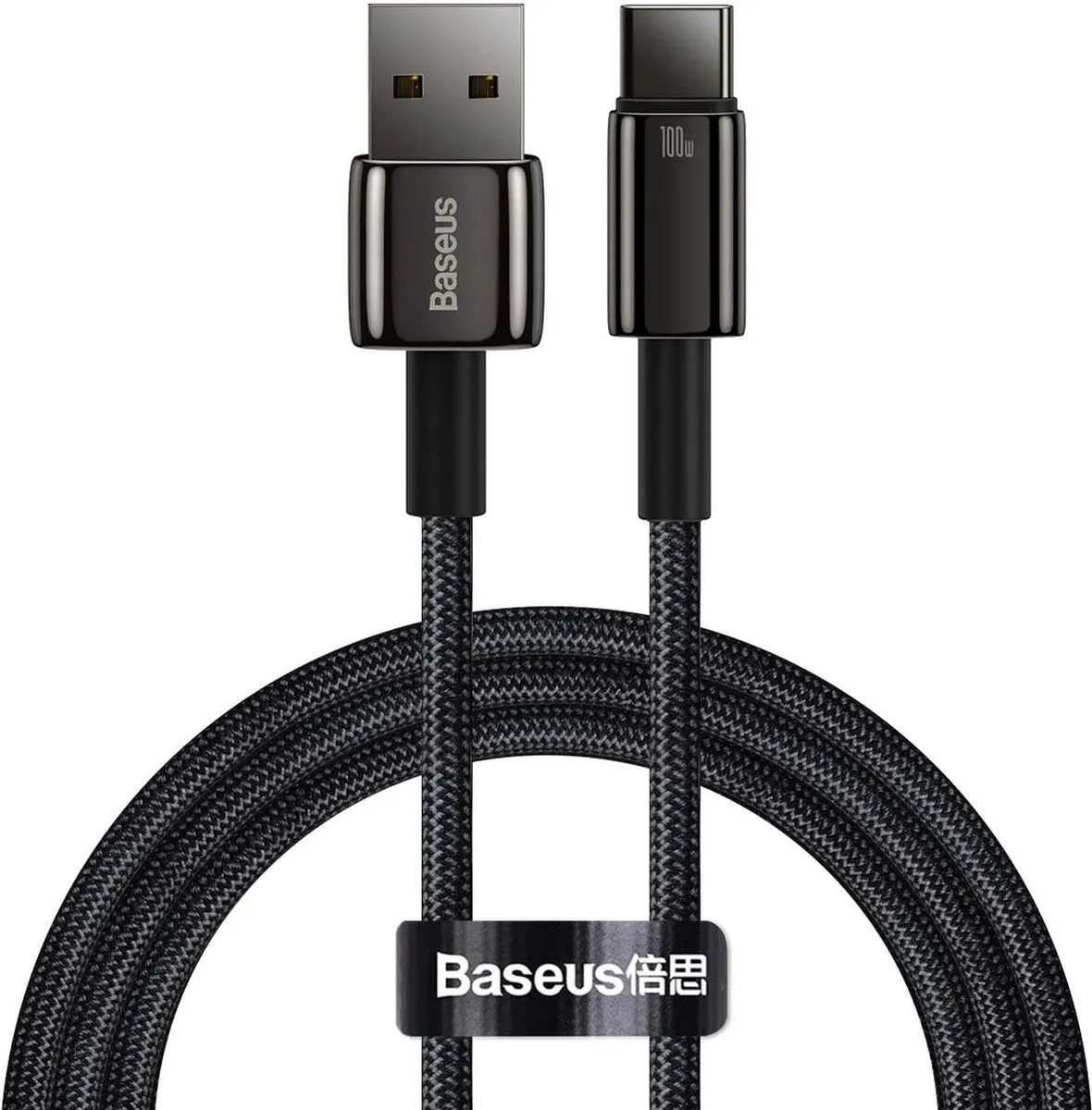 Baseus Tungsten Gold USB-A naar USB-C Kabel 100W 2m - Zwart