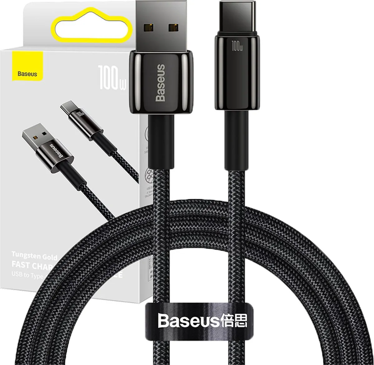 Baseus Tungsten Gold USB-A naar USB-C Kabel 100W 2m
