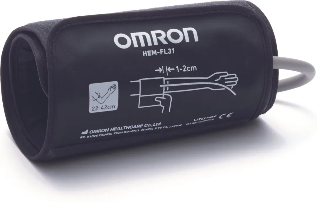 Omron M6 Comfort Bloeddrukmeter - 100 Metingen - Wit/Grijs