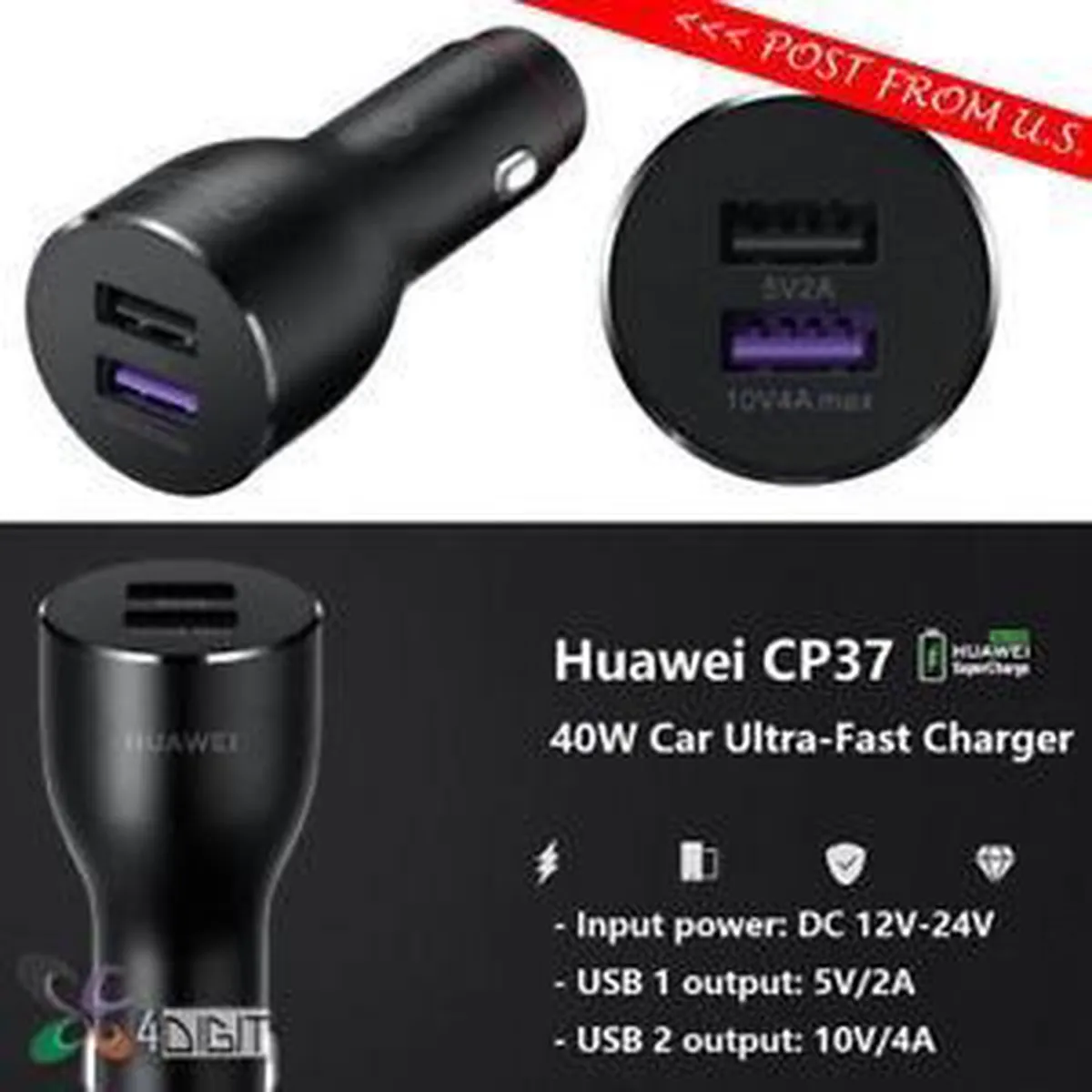 Huawei SuperCharge Autolader 40W - 55030349 - Zwart