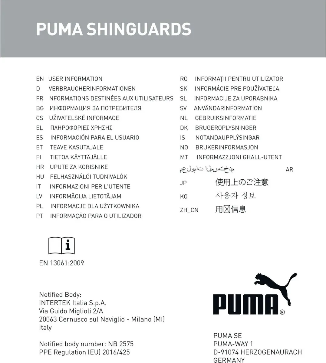 PUMA Ultra Flex Scheenbeschermers S - Zwart