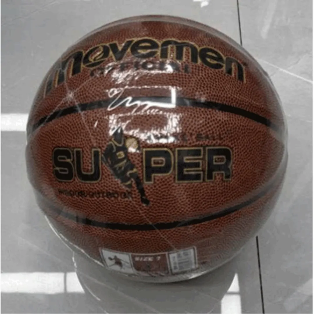 HOT Sports Basketbal Multicolor Maat 7