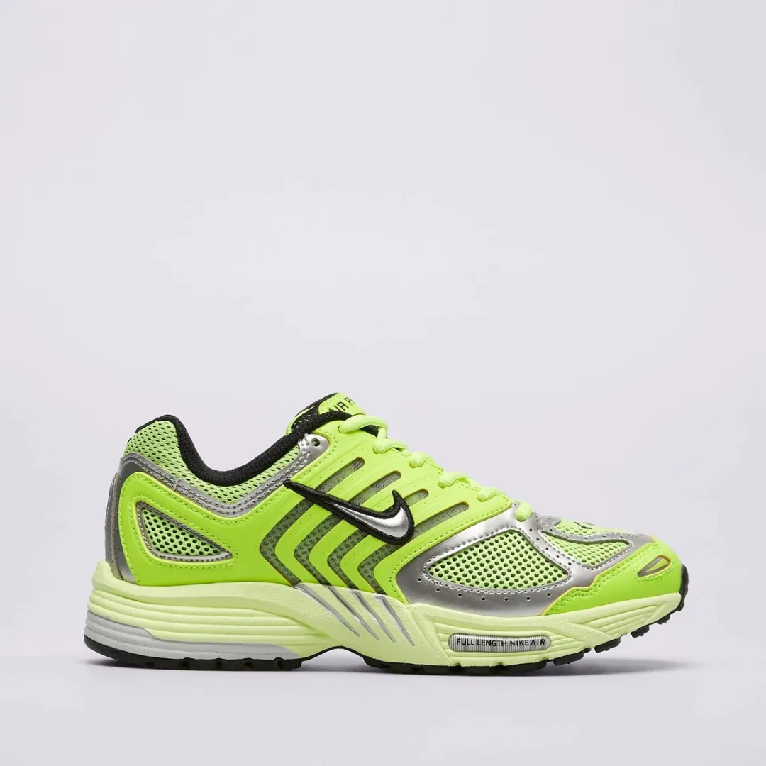 Nike Air Max Pegasus 2005 HQ1675-700