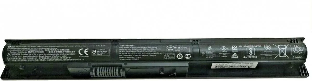 HP L07043-850 Laptopaccu