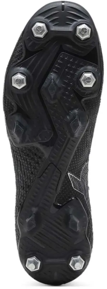 PUMA Future 7 Ultimate Voetbalschoenen - 40.5 - Zwart