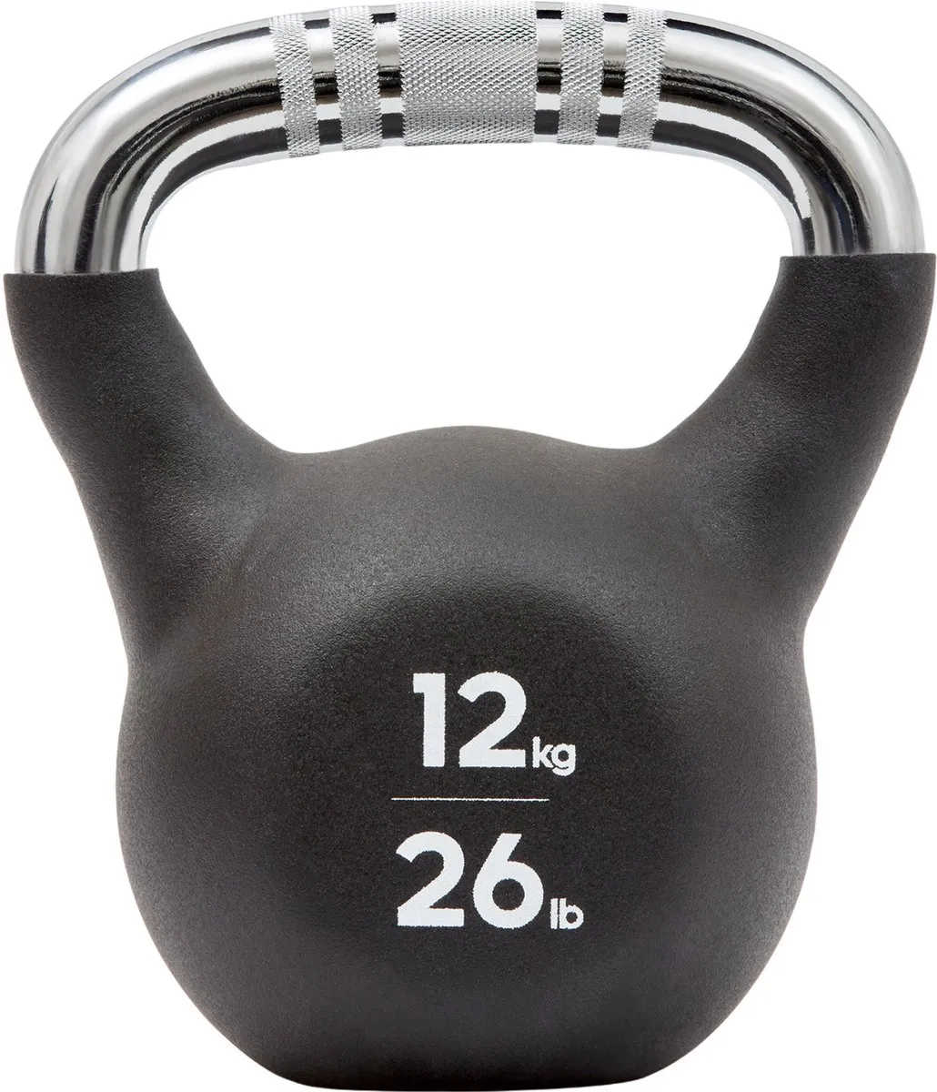 Adidas kettlebell 12 kg