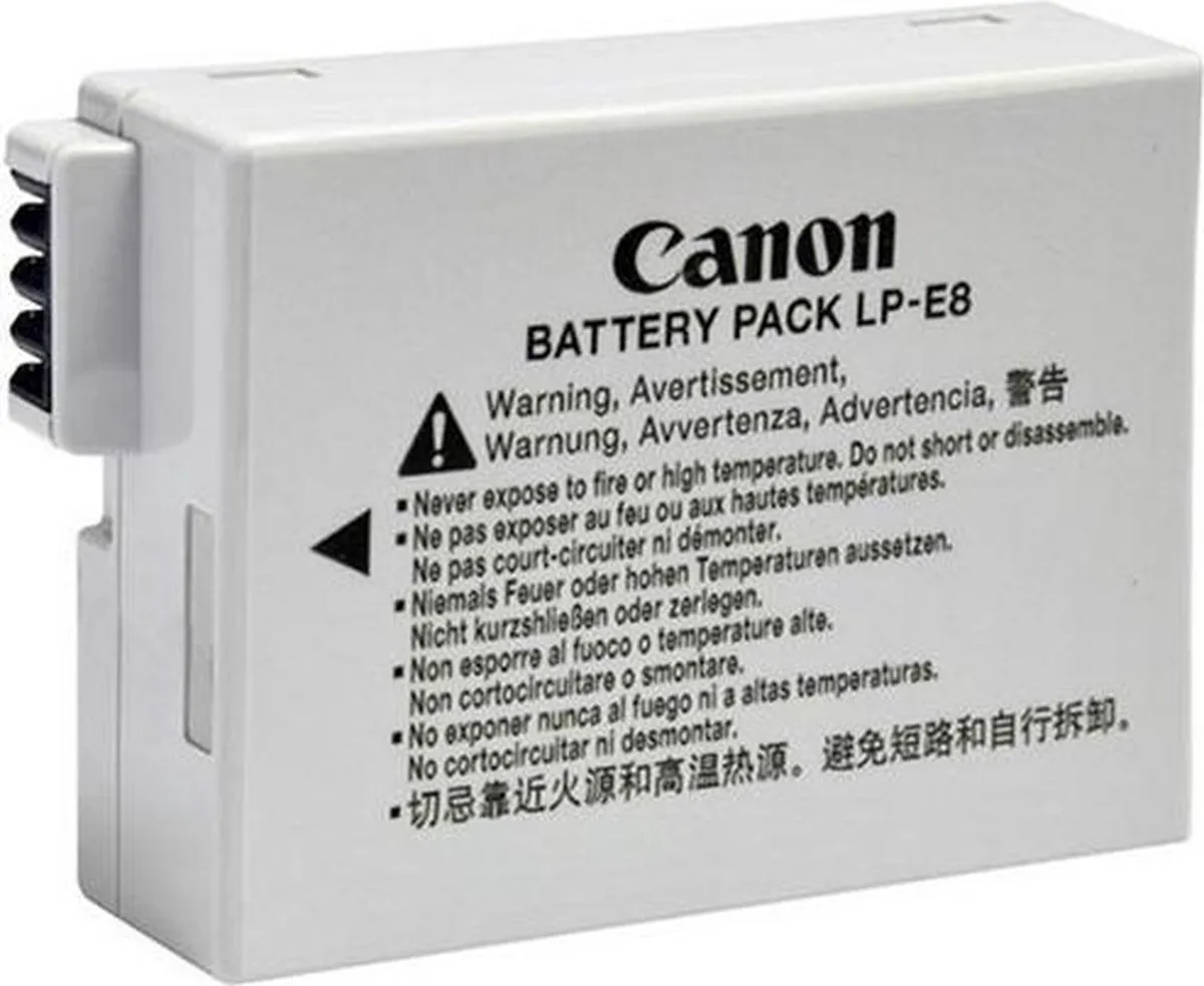 Canon LP-E8 Accu 1120mAh - 4515B002AA