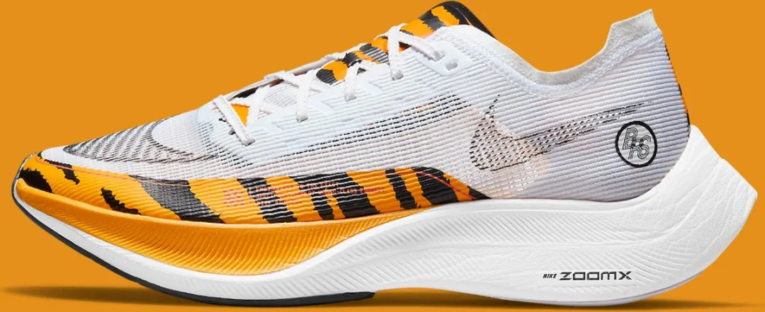 Nike ZoomX Vaporfly Next% 2 Hardloopschoenen 38.5 - Wit/Bruin