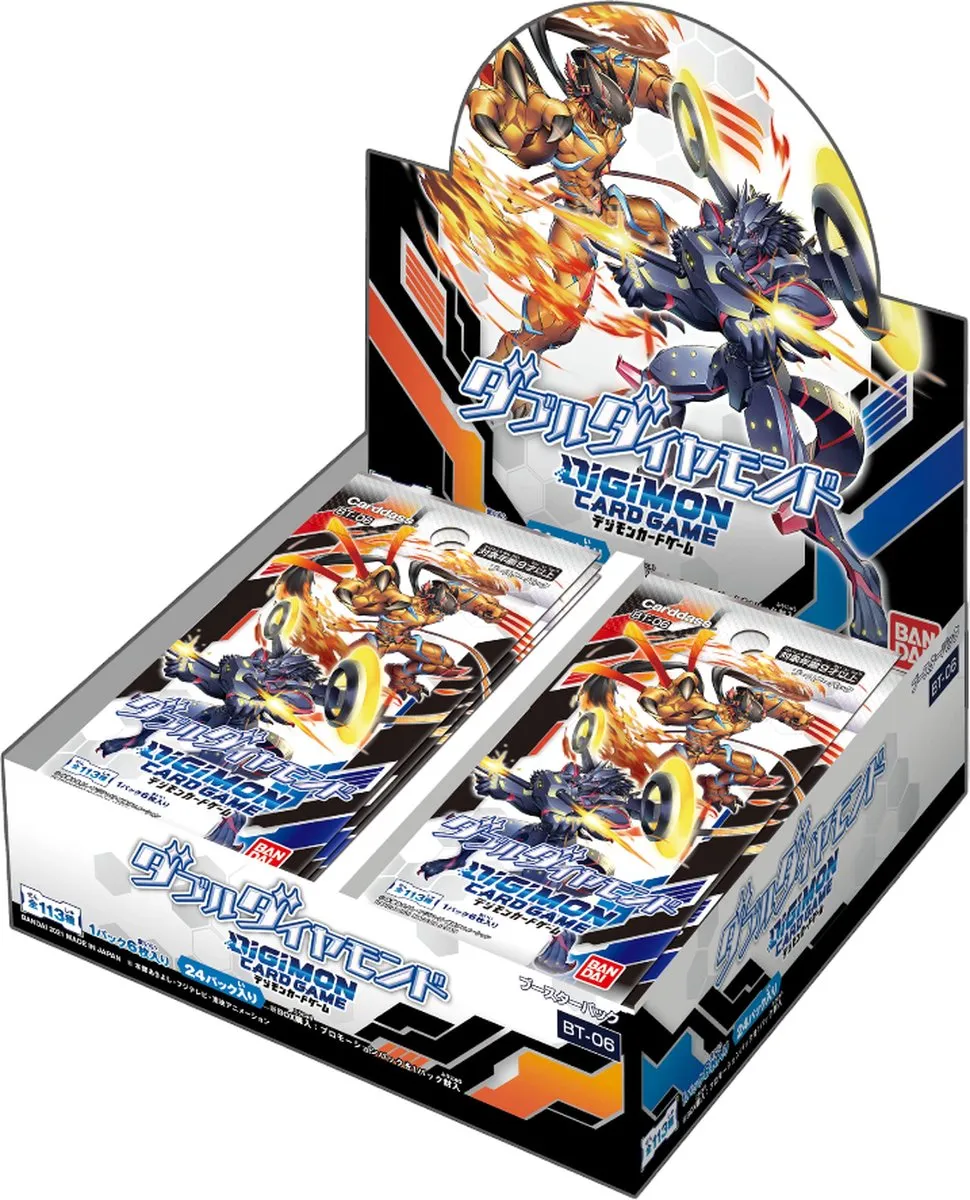 Bandai Namco Digimon Card Game Double Diamond BT06 - 24 Packs