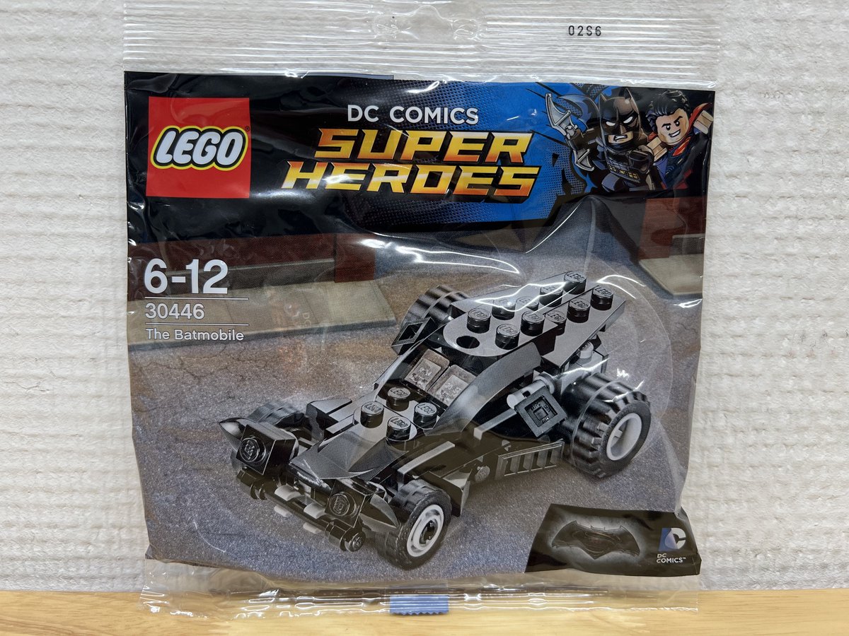 LEGO Super Heroes 30446 The Batmobile (polybag)