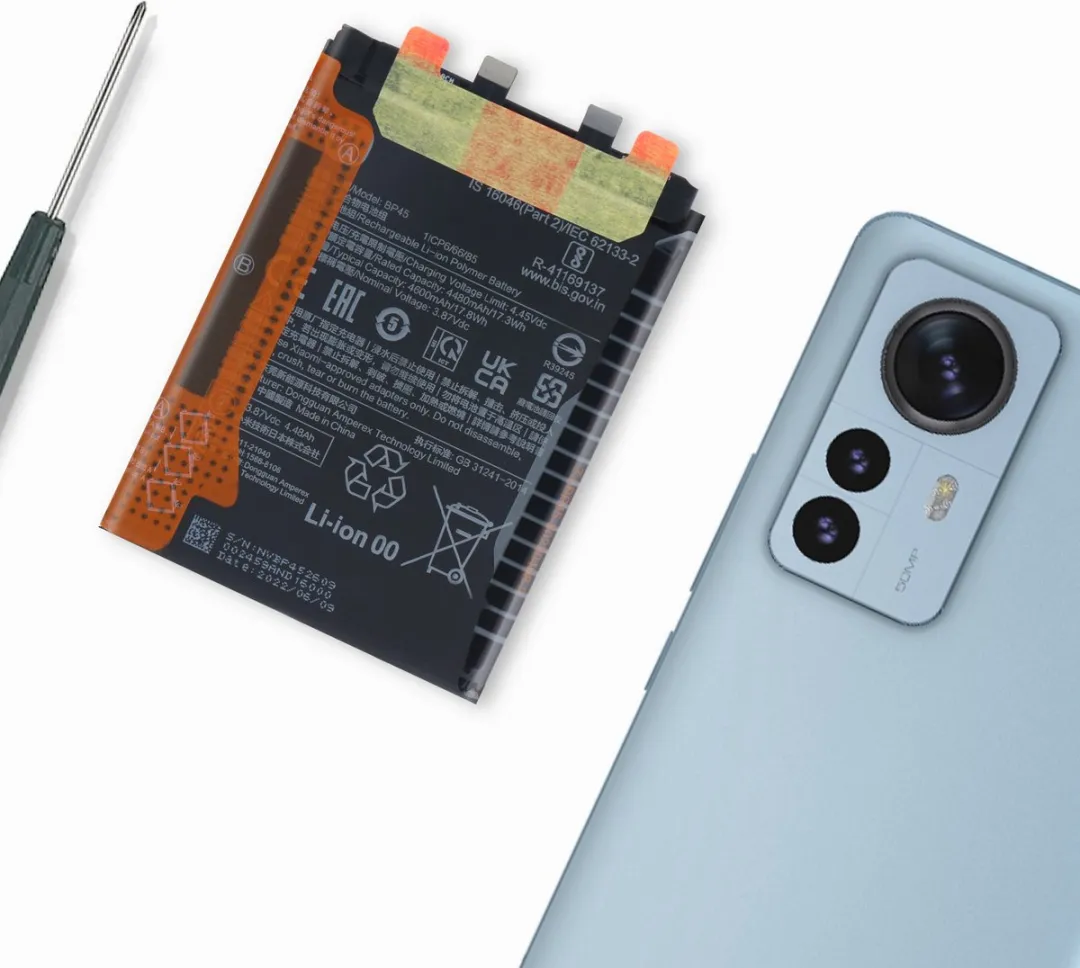 Xiaomi 12 Pro BP45 Batterij - 4600mAh - Zwart