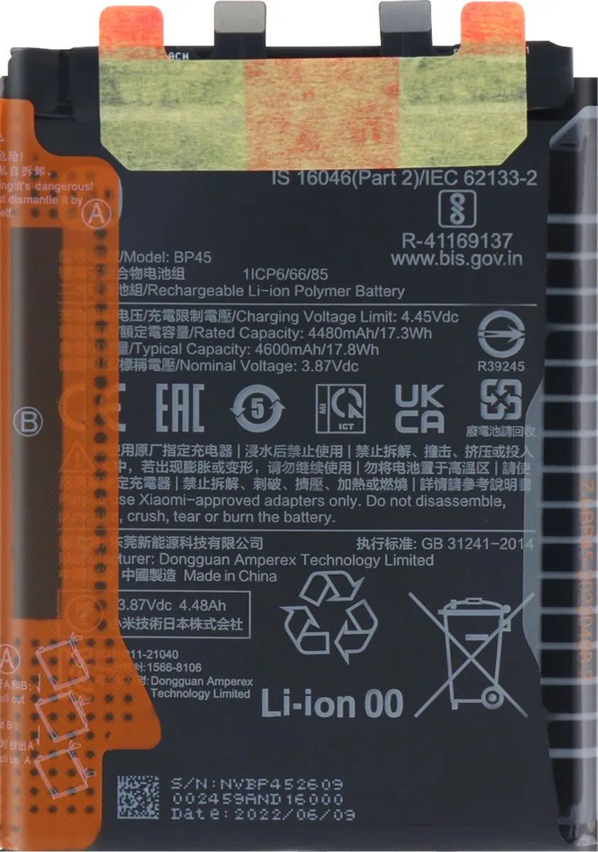 Xiaomi 12 Pro BP45 Batterij