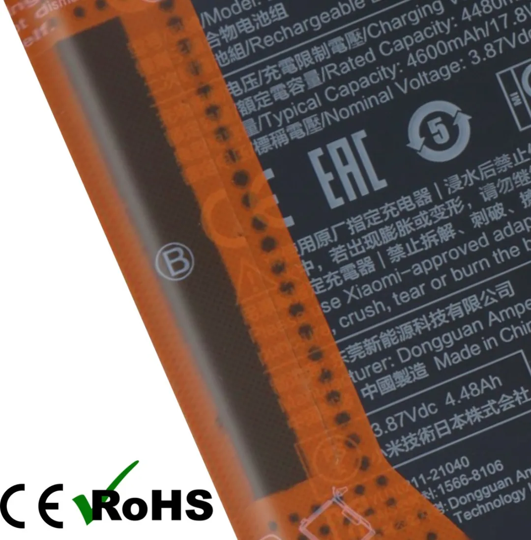 Xiaomi 12 Pro BP45 Batterij - 4600mAh - Zwart