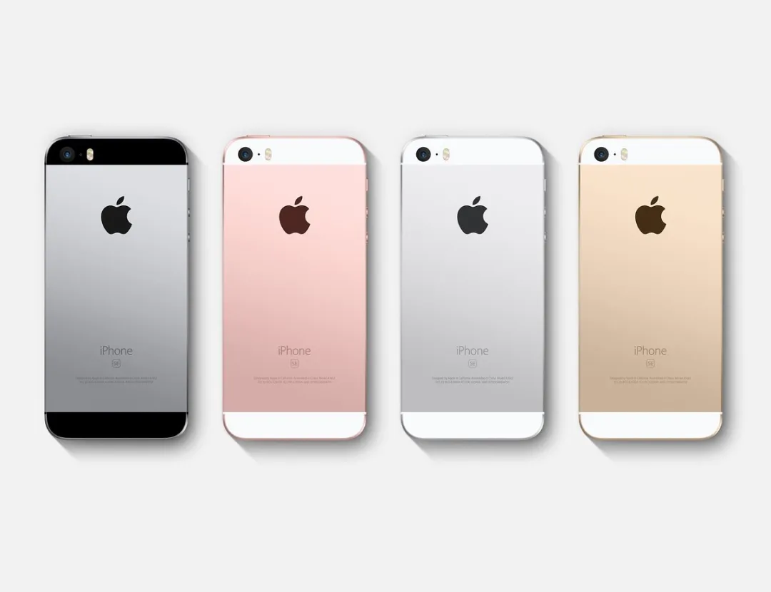 Apple iPhone SE 16GB - Roségoud