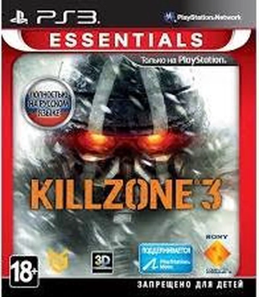 Sony PlayStation Killzone 3