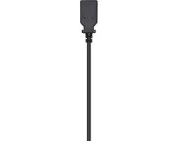 DJI Ronin-S Part 11 Multi-Camera Control USB Female Adapter - Zwart
